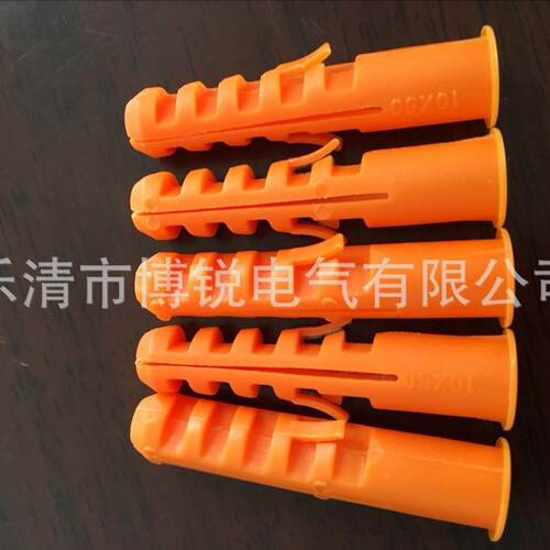 供应膨胀管模具高精密模具模具制造尼龙扎带模具扎带模具