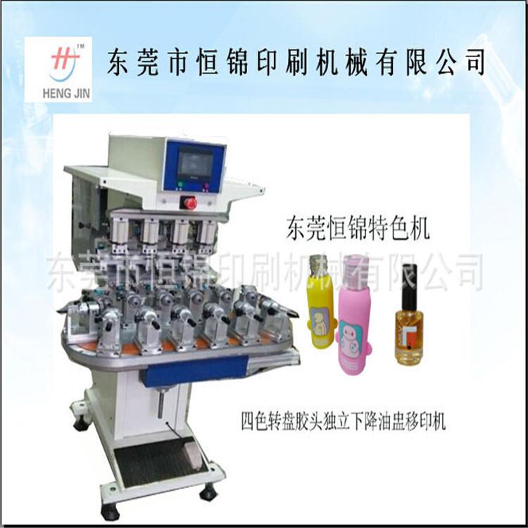 半香印水瓶圆面丝机 璃瓶玻印刷机 自动平圆 S1曲面丝曲面丝印机