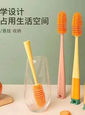 四合一杯刷食品级硅胶刷可立式家用多功能刷子缝隙清洁婴儿奶嘴刷