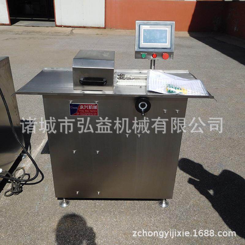 火腿肠分段打结机单条全自动腊肠烤肠绕线机电动肠类扎线机