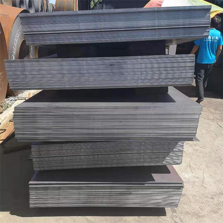 27SiMn合金钢板 27SiMn高强度高耐磨钢板 可定尺开平分条
