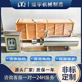 循环电加热器 管道式 控温精准 10kw气体加热器 电热管加热器