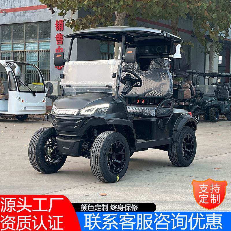 遮阳棚高尔夫球车旅游景区楼盘看房接待车酒店接驳车高尔夫观光车