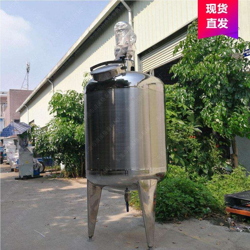 厂家直供化学品用搅拌机混合液体搅拌锅不锈钢混合桶