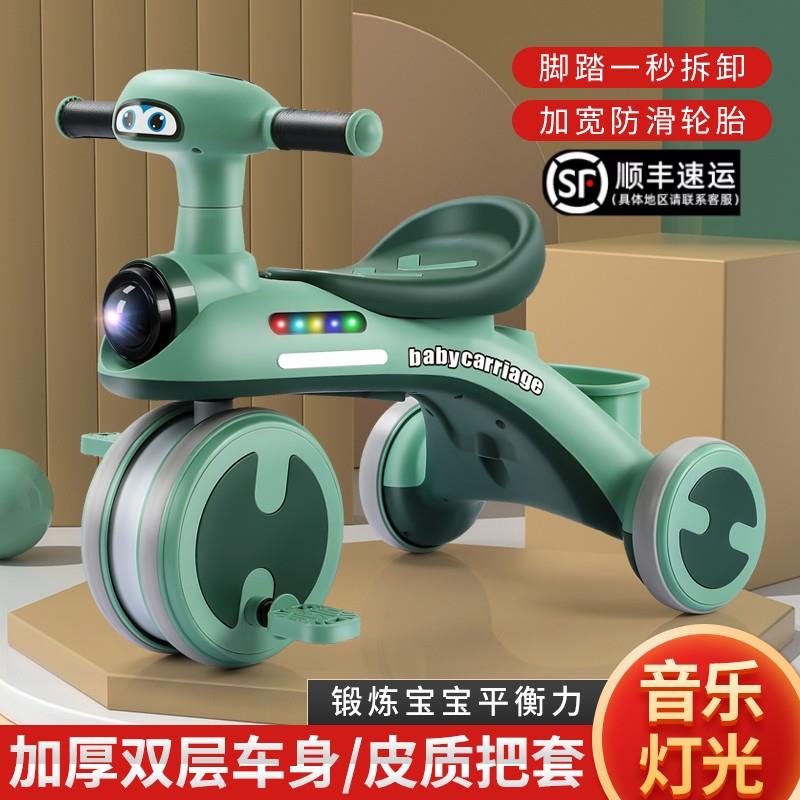 儿童三轮车脚踏车小孩轻便脚蹬自行车1-6岁宝宝手推车滑行车音乐