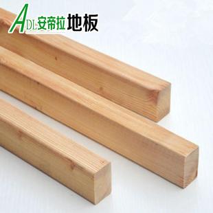 实木地板木龙骨3*5cm实木条拉丝地龙骨进口落叶松龙骨