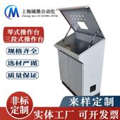 斜威摸面控制操作台仿图pl琴式 操作台 操作c触配屏电柜工控柜琴式