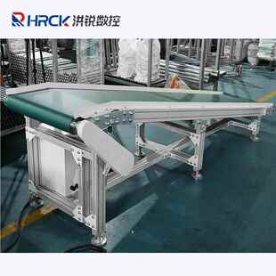 厂家HR-HG489直供爬带坡输送机PVC材质取材板材输送链台小型皮机n