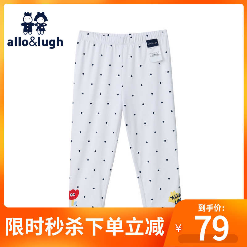 【美术馆】阿路和如女童夏季25年波点印花打底裤高弹面料5A抗菌