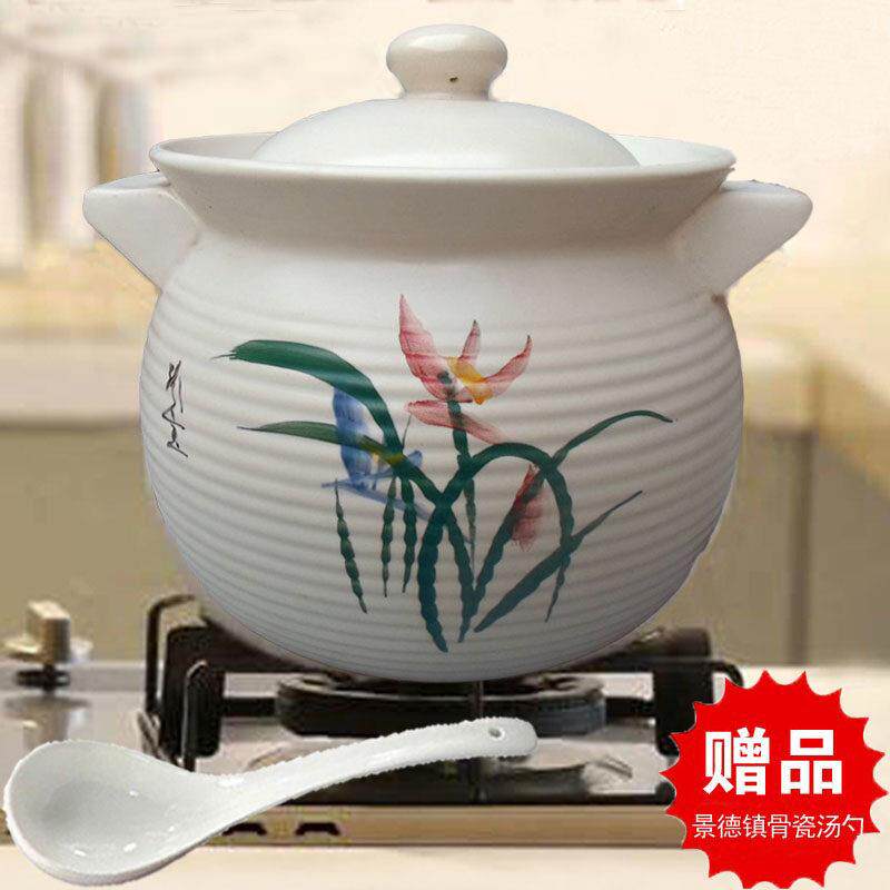 景德镇珍宝陶瓷砂锅煲汤炖汤炖煲汤煲耐高温深锅汤煲陶瓷炖锅