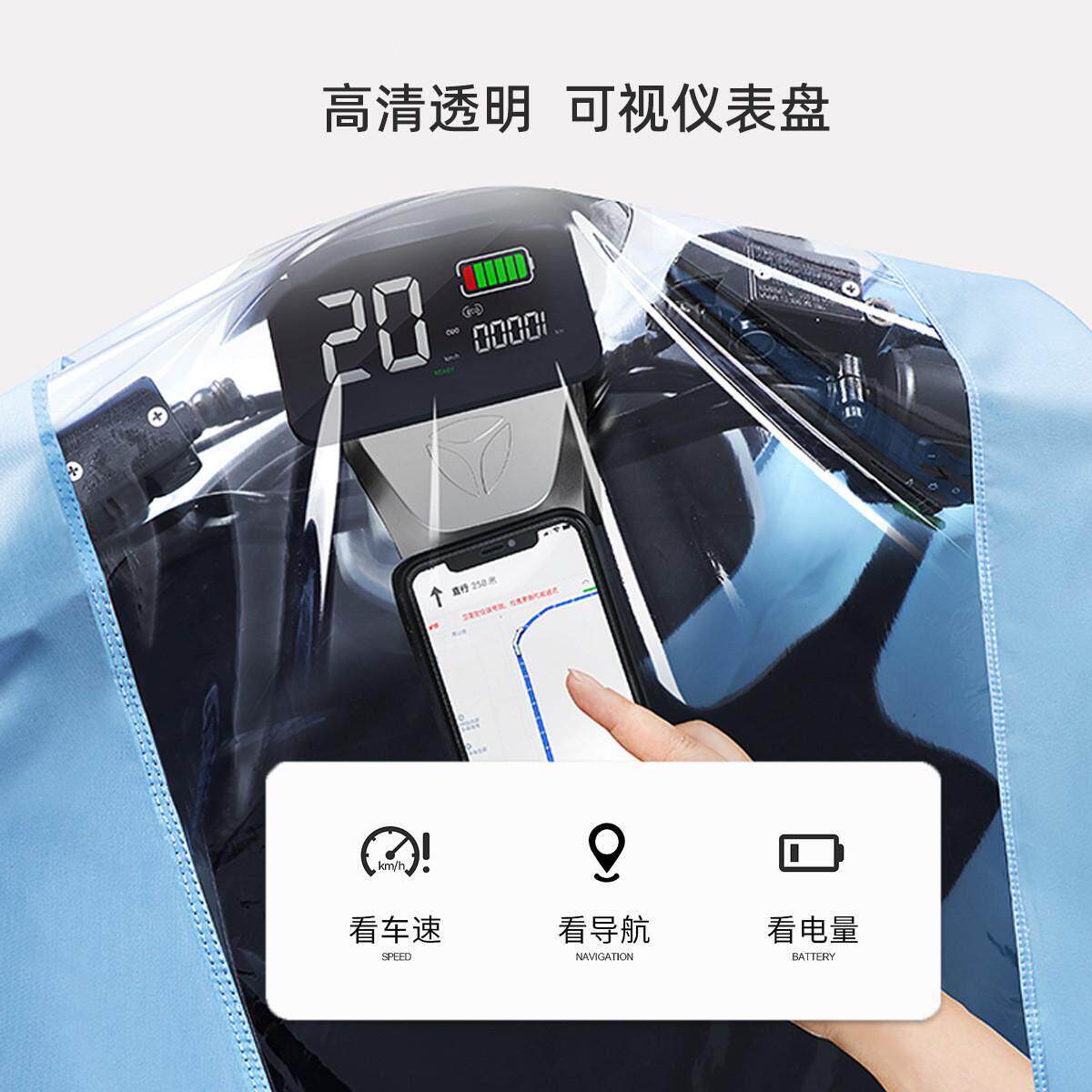 提花布雨衣摩托车电动车雨披加厚防暴雨雨衣男女款单双人骑c34402