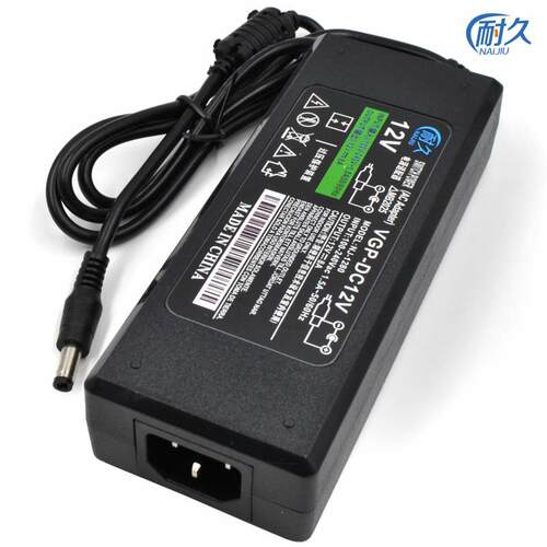 12V8A电源适配器12v5a6a7a12a15a液晶显示器监控LED灯条电源线10a 5229