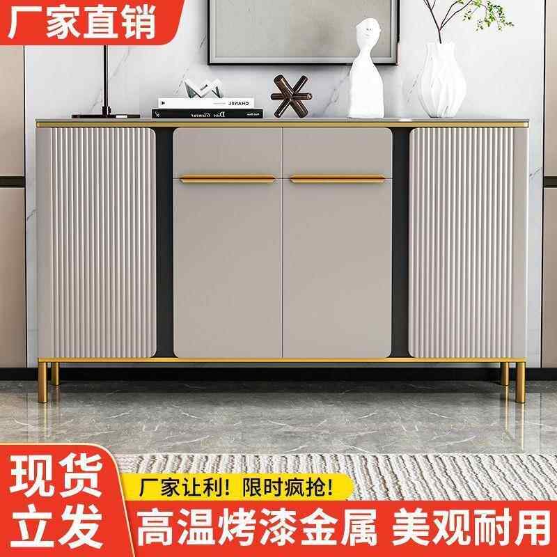 轻奢玻璃餐边柜客厅靠墙玄关柜现代简约边柜厨房碗柜储物置物柜子