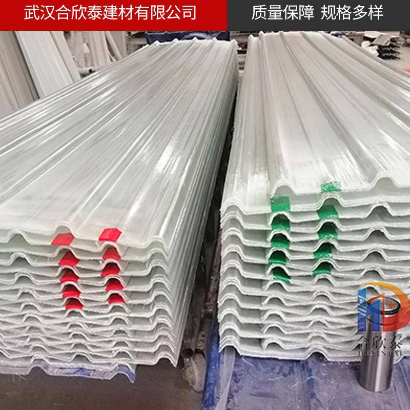透明波浪瓦采光半透明瓦通道采光瓦大棚温室透光瓦采光神器