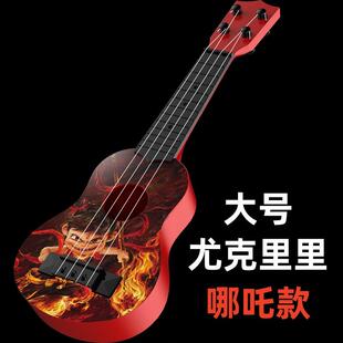 高档儿他童玩具吉里迷你尤克里哪咤小提琴可弹奏初学者女孩礼物入