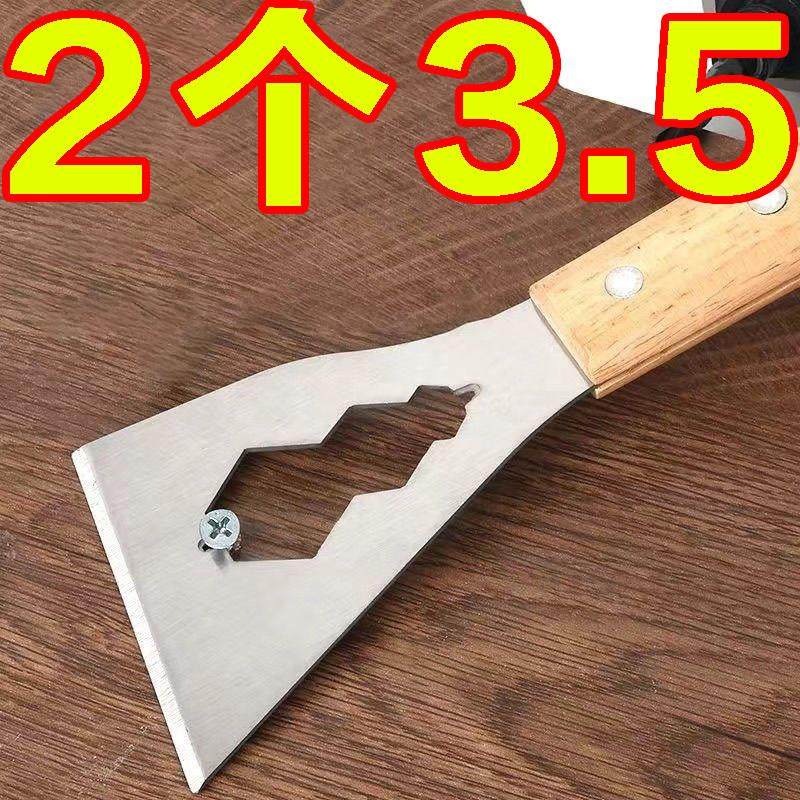 不锈钢清洁铲刀加厚型家用多功能铲子装修水泥铲美缝刮刀工具新款,家庭/个人清洁工具,玻璃清洁器配件,淘宝优惠券,粉丝福利购,淘宝优惠卷