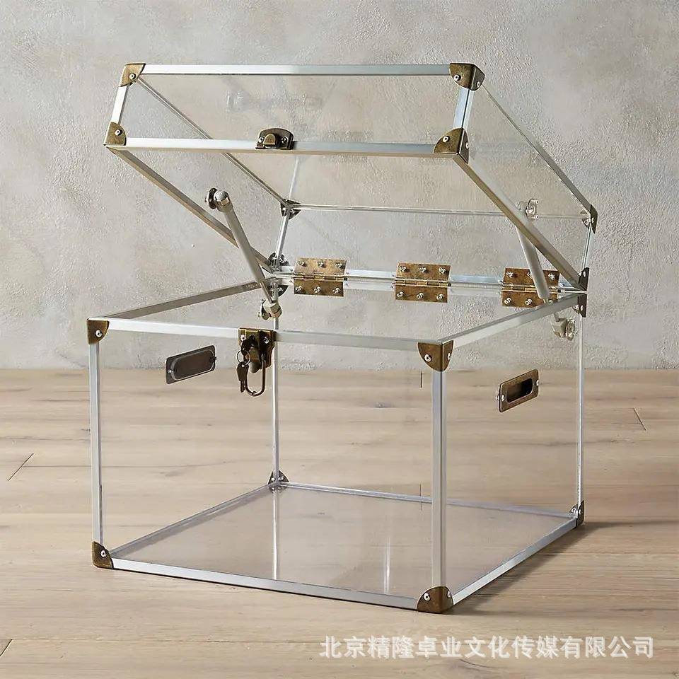亚克力透明储纳柜子简约带锁居家杂物储纳箱时尚翻盖收纳盒