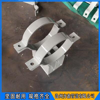 标准D-PD630004B管夹型管托J(S1)弹簧支吊架箱滚动管托可订制