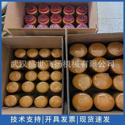 供应 徐工 宝峨 金泰 旋挖滤芯 机油滤芯 柴油滤芯 液压滤芯