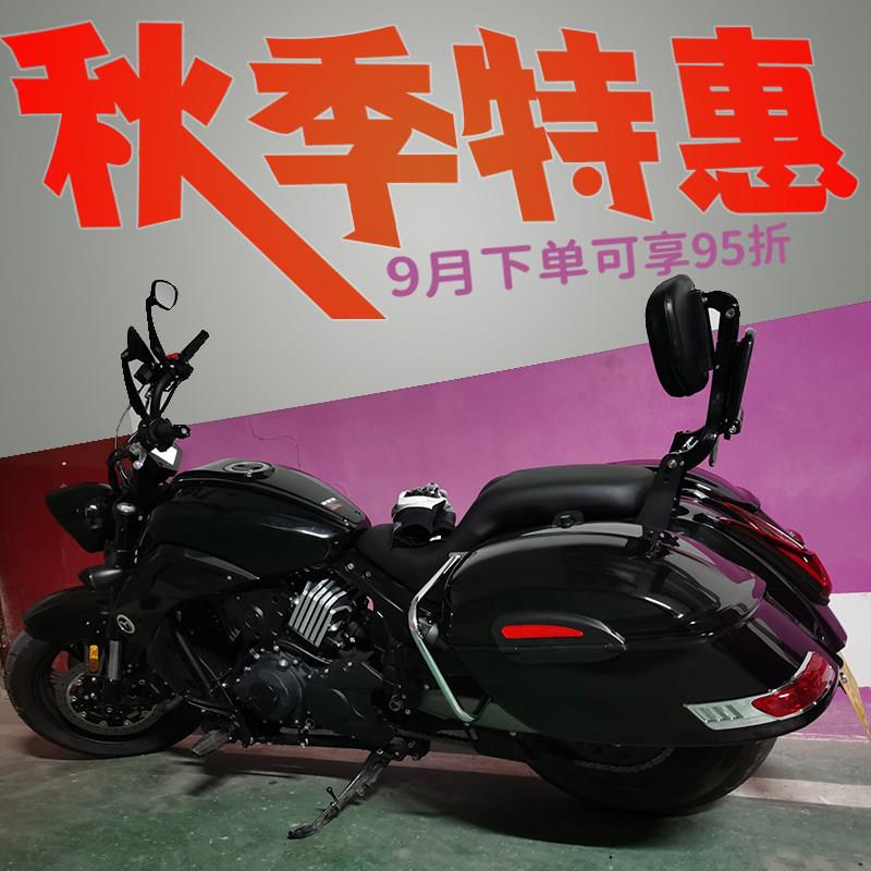 适用摩托车大边箱摩瑞MV800650太子摩枭大容量侧箱后备尾箱带防撞
