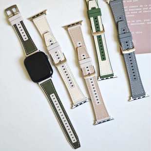 適用于applewatch蘋果手表帶硅膠貼皮質iwatch8代S97645321se表帶