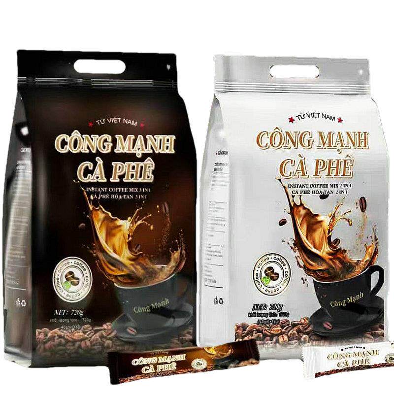 越南原装进口GONG MANH贡明猫屎三合一速溶咖啡二合一黑咖啡提神