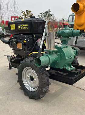 大叶排水三个轮高压泵大吸力ACH增压泵扬程型80米柴油高压抽水1泵