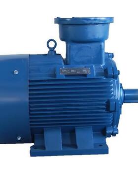 铜芯线实体厂家EXDIIBT4防爆电机厂家YBX3-160M-6 7.5KW防爆电机