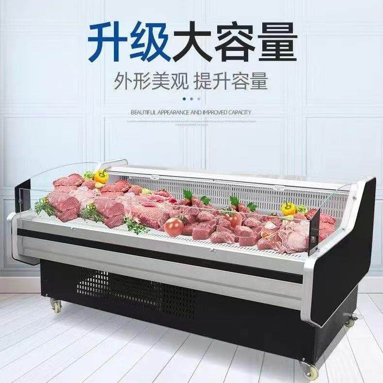 鲜肉柜商卧式猪肉冷藏市柜风冷熟食超保鲜柜直冷鲜166肉柜厂家用