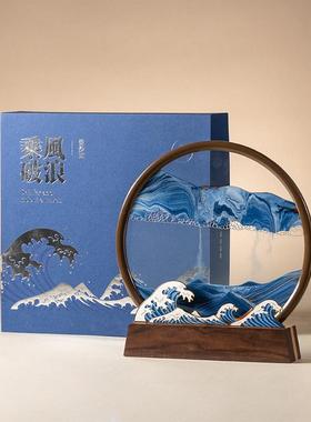 高档马鹿流沙画乘风浪创意办室公摆件客厅装饰桌面档领破导定制高