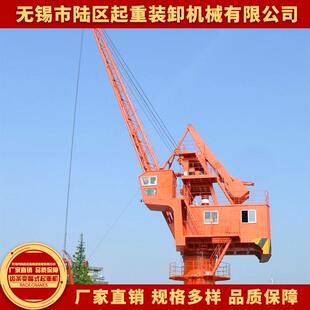 码 厂家直销浮式 轮胎起动机 固定式 头港口用浮式 起重机