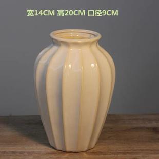白色复古陶瓷花瓶高级感餐桌摆件客厅插花美式台面陶罐牡丹花花瓶