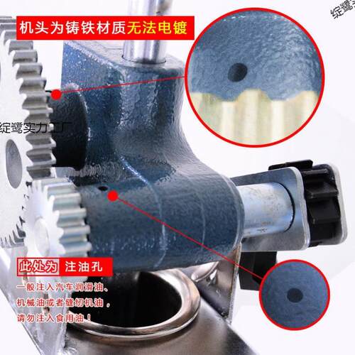 不锈钢面条机小型压面机手动饸饹机河捞机饸络机7模具家用商用