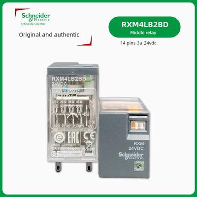 施耐德Rxm4Lb2Bd中间继电器Rxm24Vdc继电器小14针Dc 24V 3A