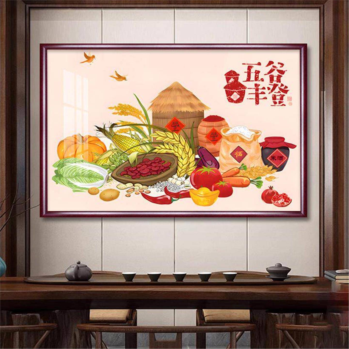 五谷丰登饭厅壁画饭店玄关装饰画百财白菜图瓜果蔬菜丰收背景挂画