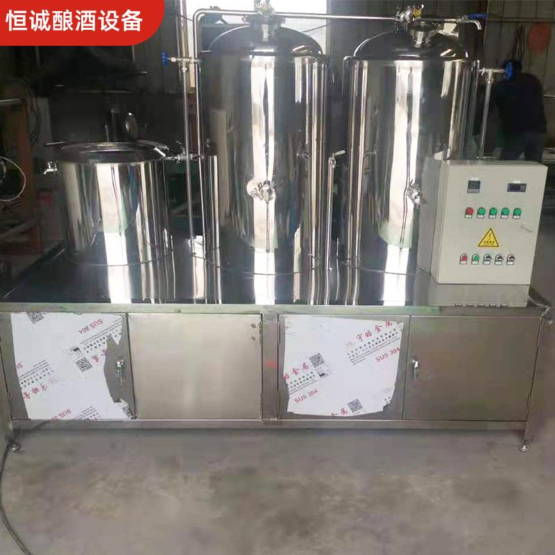 精酿啤酒设备自酿啤酒生产酿造设备啤酒罐发酵罐啤酒酿酒设备
