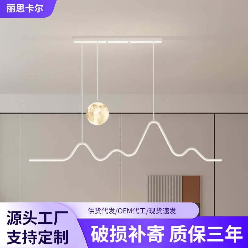 新款简约灯具水晶2025客厅组合现代屋套餐全灯具圆形年吸顶灯卧室