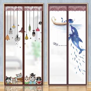 空调门帘挡风自吸厨房防冷气防风家用隔断帘塑料磁吸透明软门帘