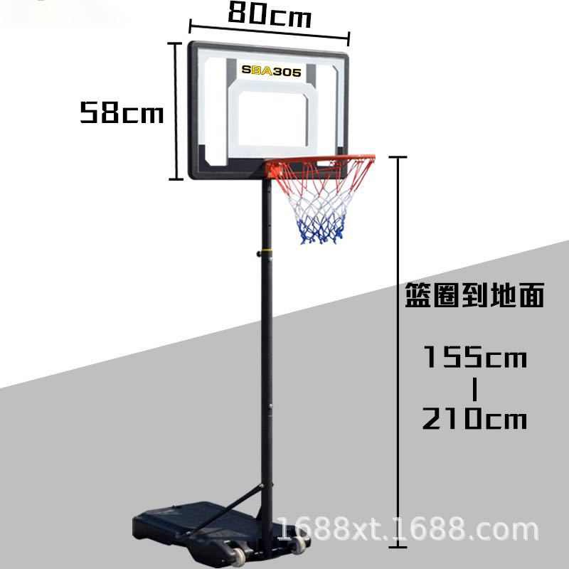 户外篮球架室外儿童升降可移动家用成人标准室内壁挂挂墙式篮球架