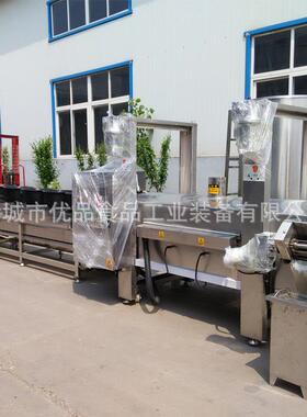 全自动麻花油炸线 供应新型节能休闲食品油炸机炸鸡块油炸设备