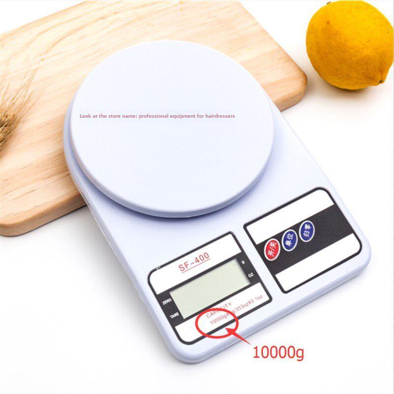 美发电子秤染膏称重烘焙工具电子称称克称厨房称食材料理称0.1克