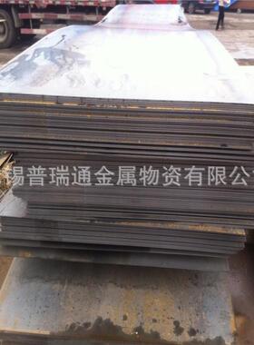 切割零售Q245R容器板Q345R容器板锅炉用耐热钢板