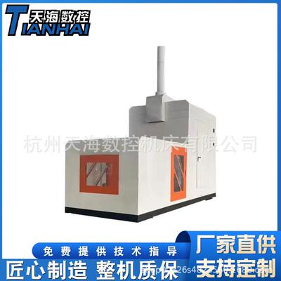 YK51125数控插齿机全自动齿轮加工重型插齿机