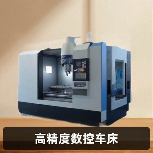 CNC数控车床 CK6170硬轨12工位液压刀塔斜床身精度数控车床