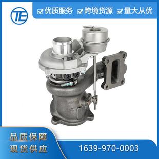 0003涡轮增压器替换件 970 适用于福特2014 2020L41.5L汽配1639