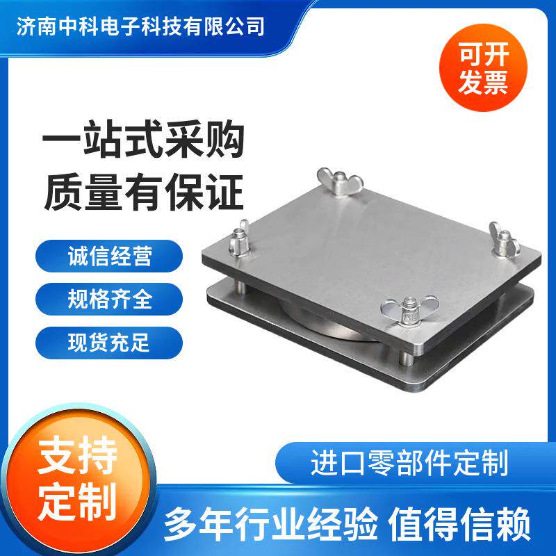 食品模拟物迁移试验池QYC-E型耐180℃高温符合EN13130标准图片