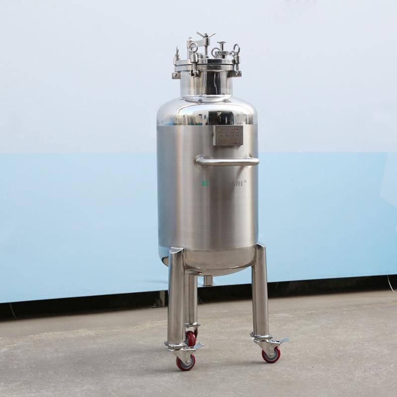 不锈钢可移动式储罐CG化工化妆品临时缓食冲暂罐存储品卫生真空罐