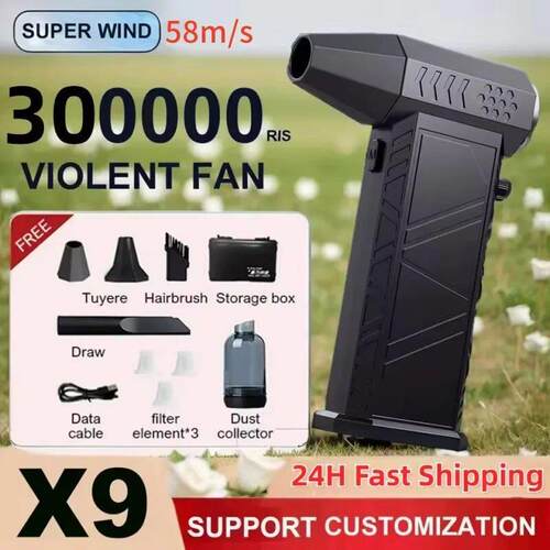 X9 Violent Fan 300000RPM Powerful Air Blower Vacuum Cleaner