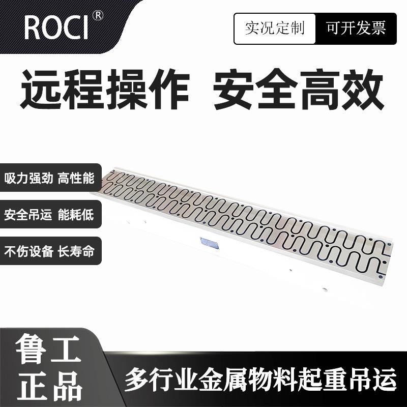 磨刀机吸盘生产厂家180*1500全自动磨刀机电磁吸盘精准定位不打滑