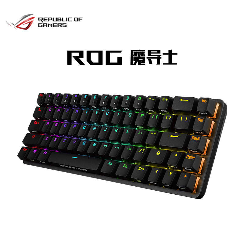 ROG魔导士RX LP无线三模矮轴光轴电竞游戏机械键盘适用黑神话悟空